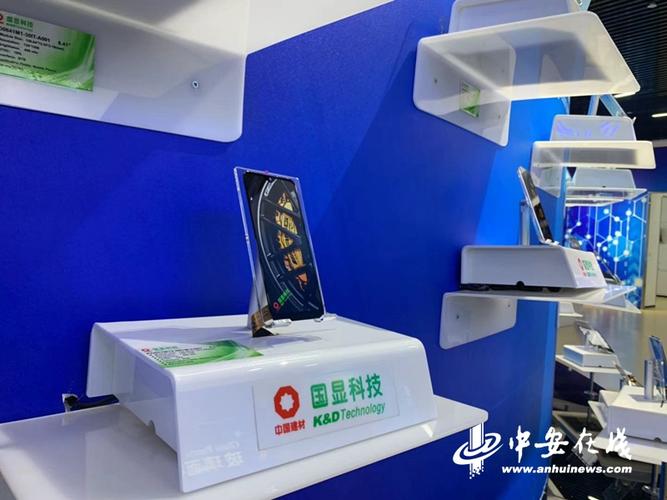 生物基材料与2022年北京冬奥会会旗 绿色科技的创新实践